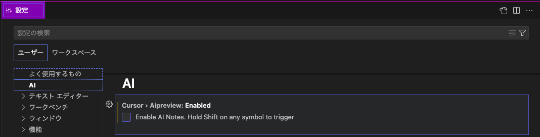 Image in a image block